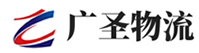 泉州到雨山区物流公司